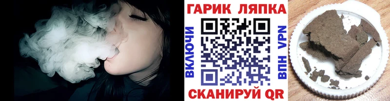 ГАШ Верхняя Пышма