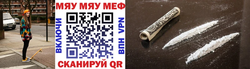 Как найти наркотики Верхняя Пышма Псилоцибиновые грибы Мефедрон ГАШИШ Марихуана СОЛЬ Амфетамин