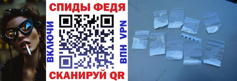 Амфетамин 98%  Верхняя Пышма 