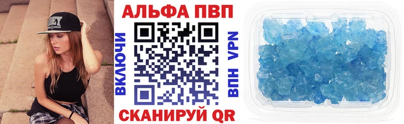 hydra зеркало  как найти наркотики  Верхняя Пышма  А ПВП СК 