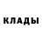 COCAIN Колумбийский Kraslavsky