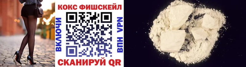 сколько стоит  Верхняя Пышма  даркнет официальный сайт  КОКАИН VHQ 