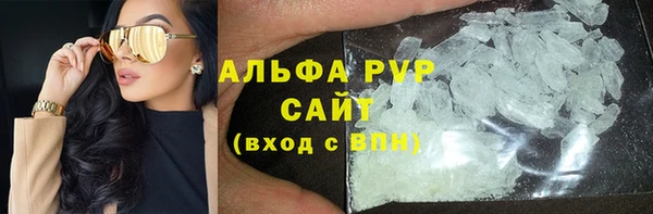 гидропоника Бородино
