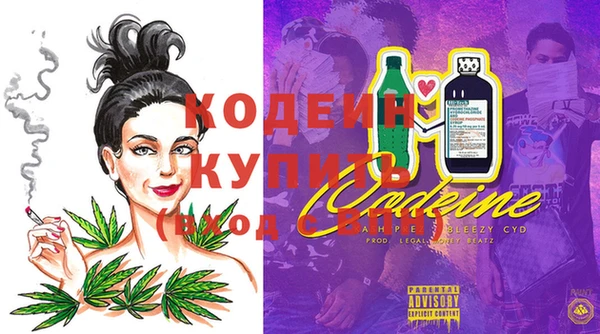 дистиллят марихуана Богданович