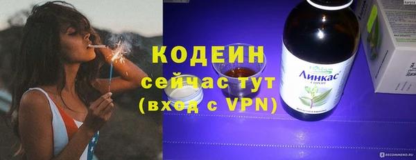 дистиллят марихуана Богданович