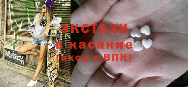 гидропоника Бородино