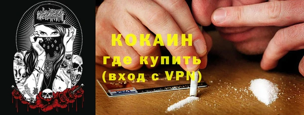 дистиллят марихуана Богданович