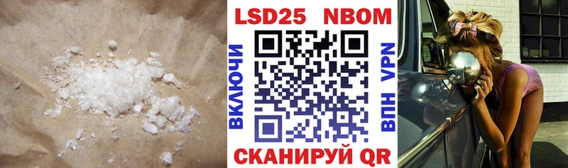 ЛСД экстази кислота Верхняя Пышма