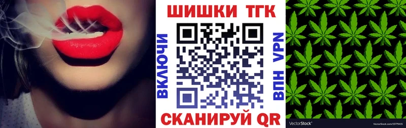 Марихуана MAZAR  hydra ТОР  Верхняя Пышма 